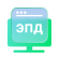 Иконка Электронный документооборот (1С-ЭПД) для ускоренного выпуска в рейс