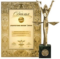 Национальная Профессиональная премия «Золотые весы — 2006»