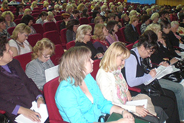 Участники Единого семинара 1С в Нижнем Новгороде