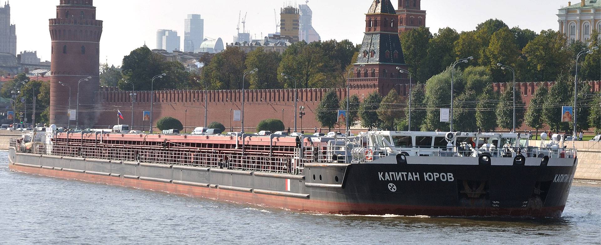 АО «Волга-флот»
