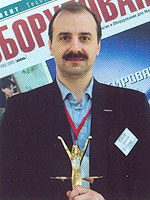 Алексей Силаев, заместитель директора компании 