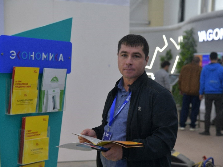 «1С-Рарус» совместно с фирмой «1С» приняли участие в ICTWEEK Uzbekistan 2022
