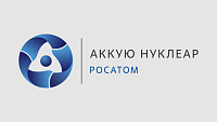 Логотип АККУЮ НУКЛЕАР