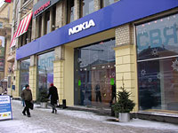 Флагманский магазин Nokia в Москве