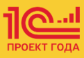 Логотип фирмы 1С