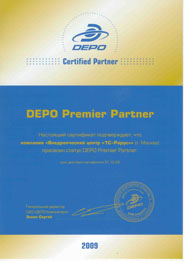 OAO «DEPO Premier Partner»