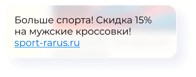 Два модуля в камере