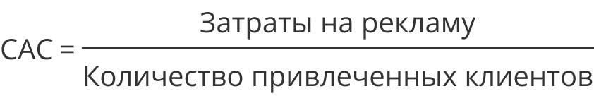 Программа вознаграждения