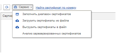 image-1593078706610.png