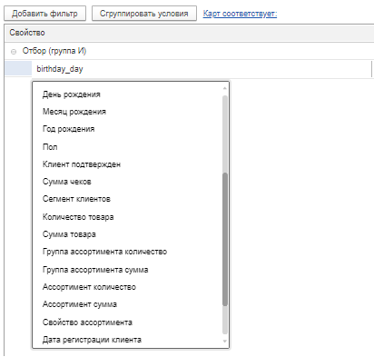 image-1593080357170.png