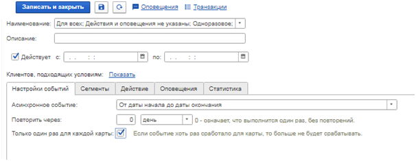 image-1593081419326.png