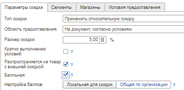 image-1593081533026.png