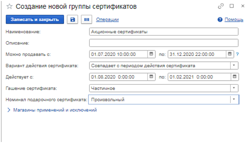 image-1593081615045.png