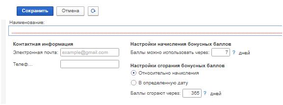 image-1593081690258.png