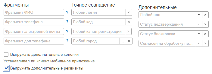 image-1619007314940.png