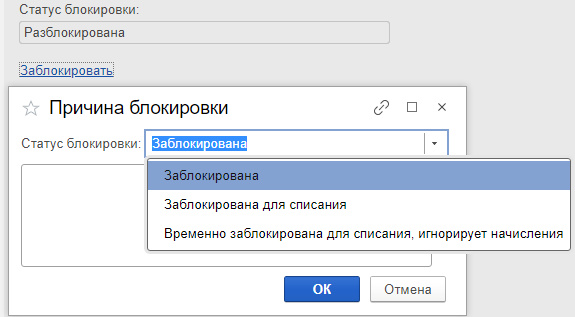 image-1619008082515.png