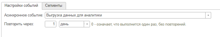 image-1619008442324.png