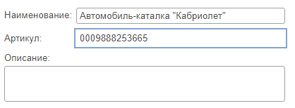 image-1619009481495.png