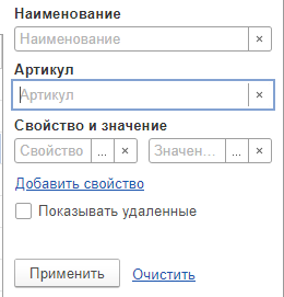 image-1619009508217.png