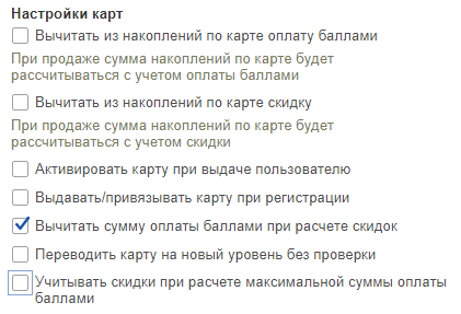 image-1619009866494.png