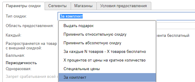 image-1619010059683.png
