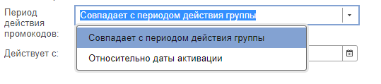 image-1619010447744.png