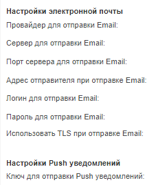image-1619010643593.png