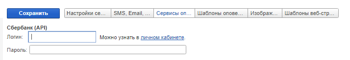 image-1619010676324.png