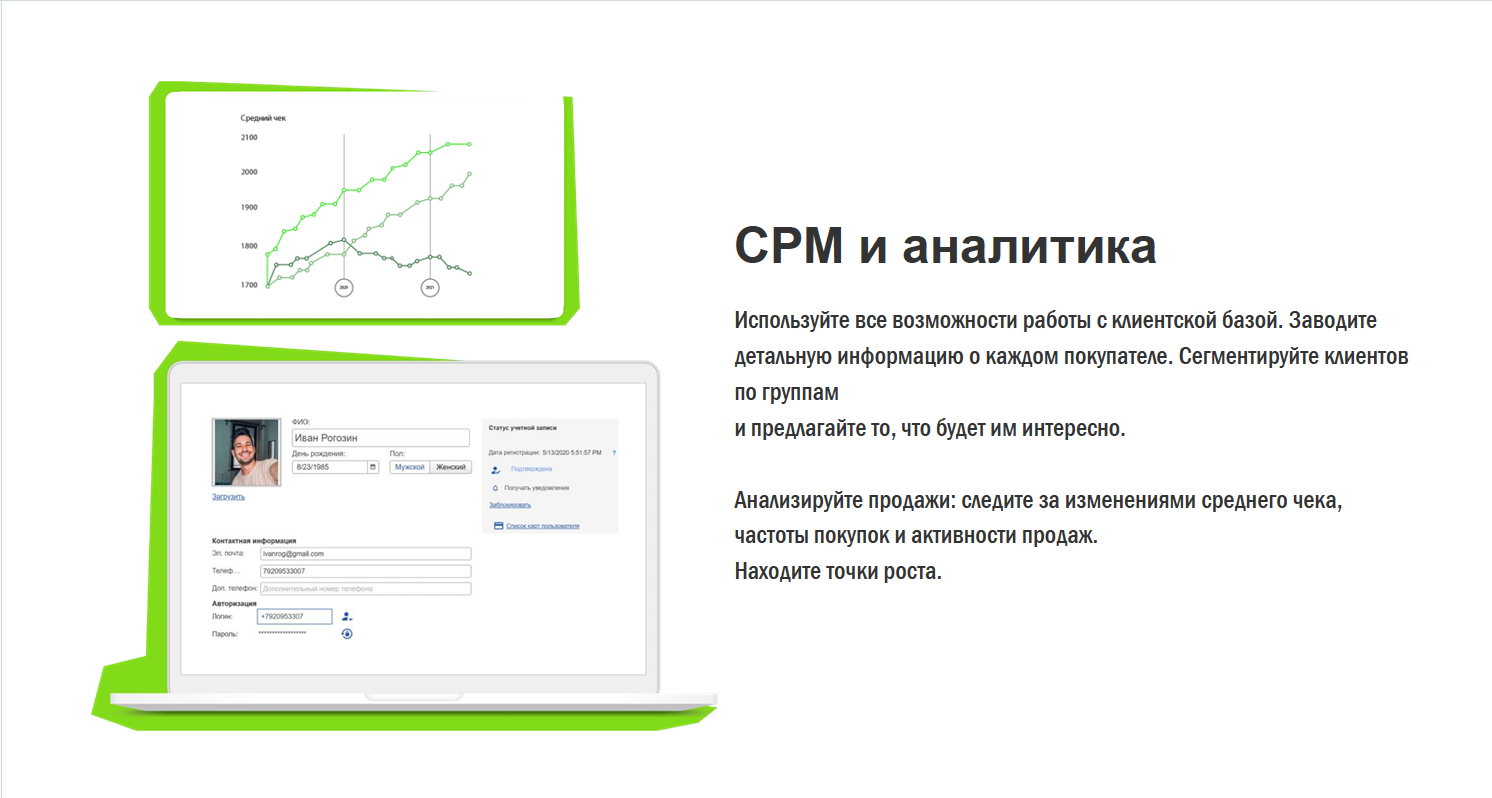 image-1627635870090.png