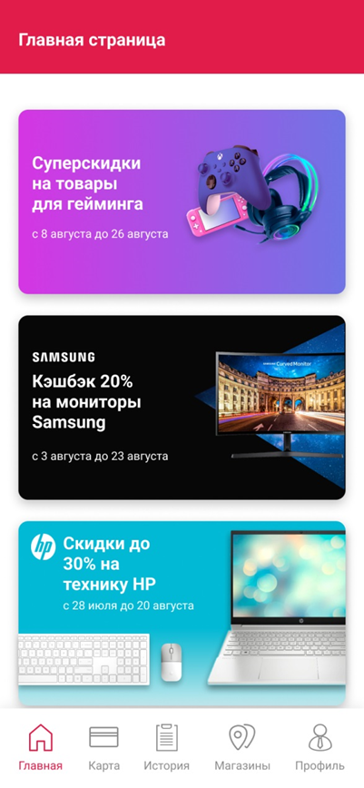 image-1710510907899.png
