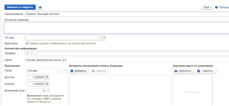 image-1710743144218.png