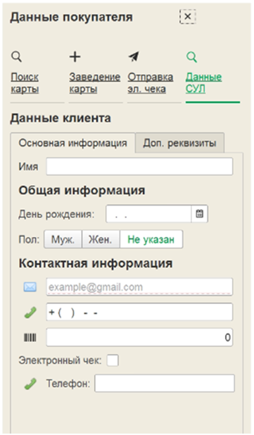 image-1712149341423.png