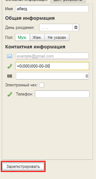 image-1712149360838.png