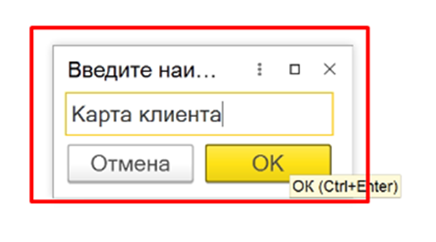 image-1712154005921.png