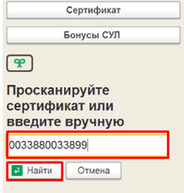 image-1712154857673.png