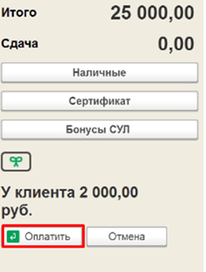 image-1712154931422.png