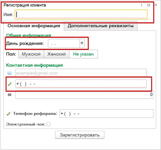 image-1712233054377.png