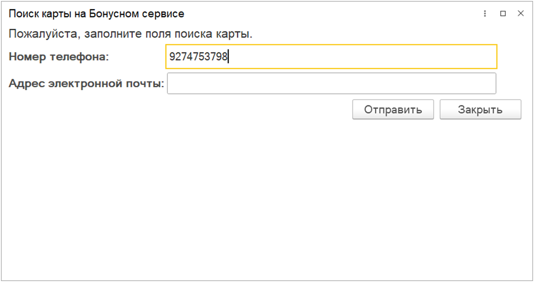 image-1712233169205.png