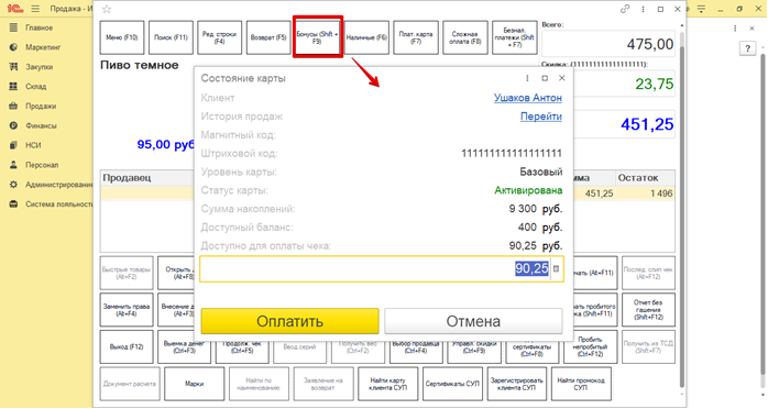 image-1712233284336.png