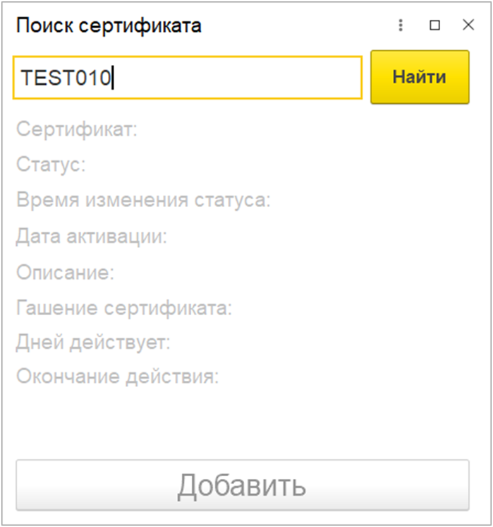 image-1712233626447.png