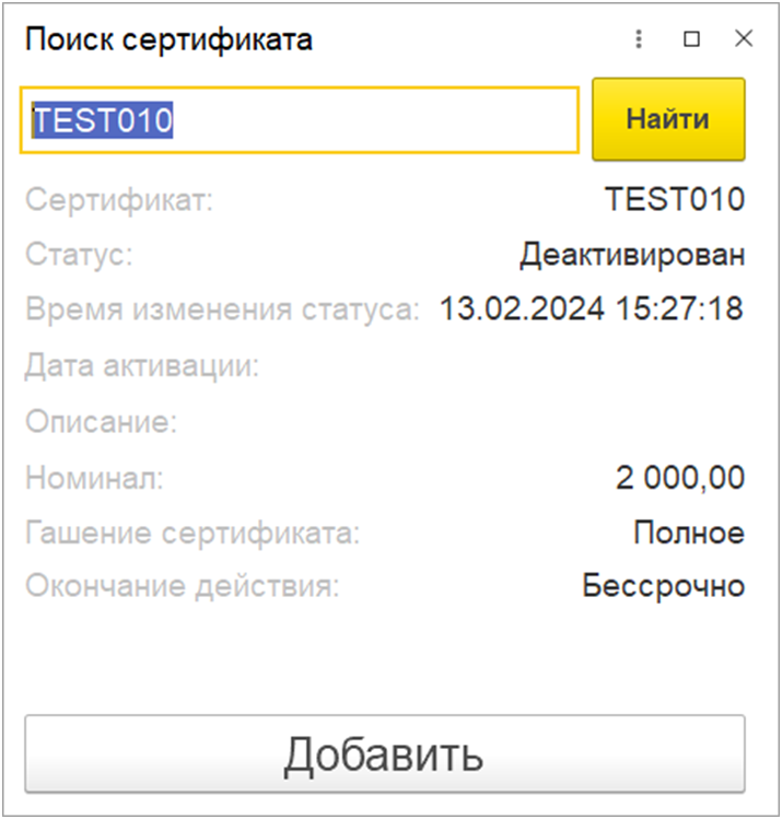 image-1712233651293.png