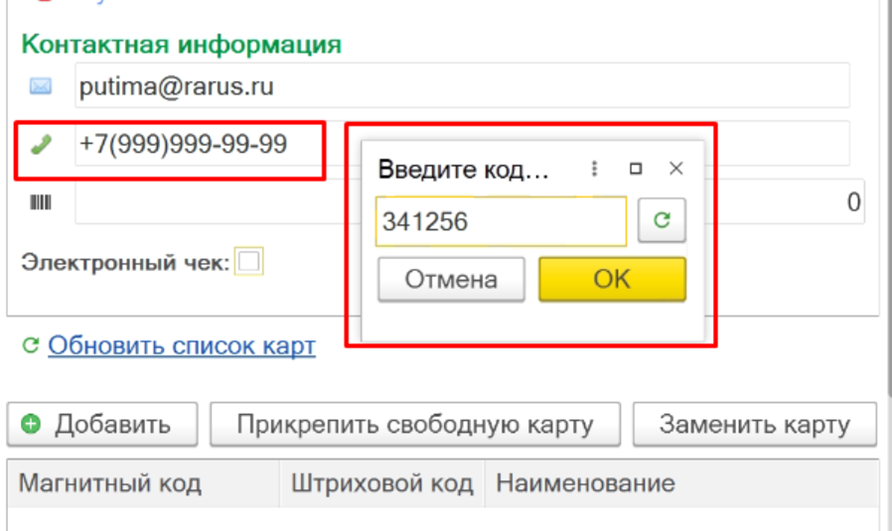 image-1712738358481.png