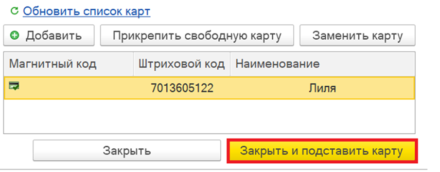 image-1712738417024.png