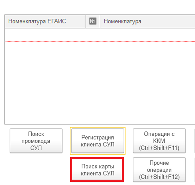 image-1712738489906.png