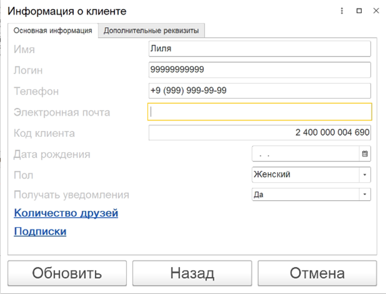 image-1712740484215.png