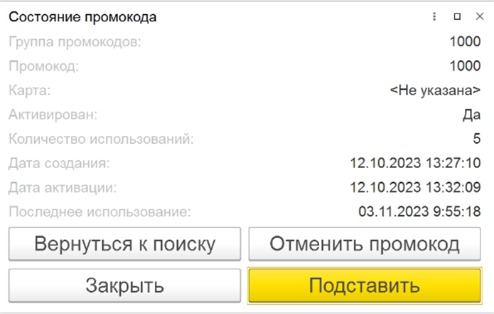 image-1712740579591.png