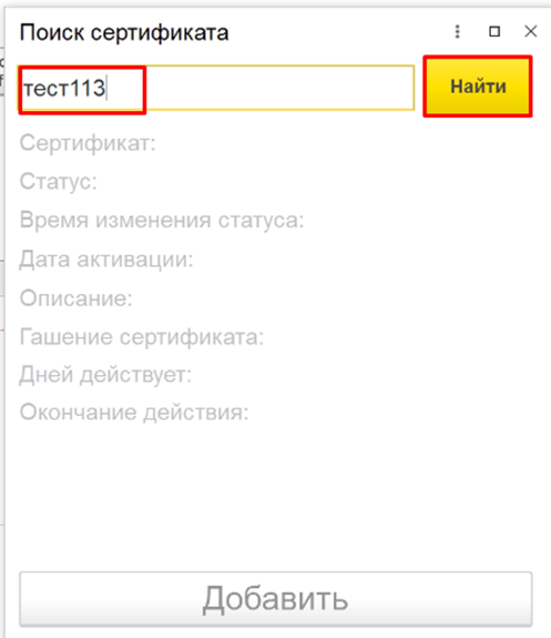 image-1712740873652.png