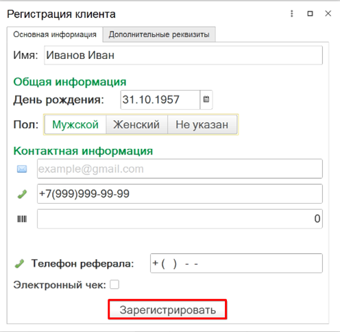 image-1712923292503.png