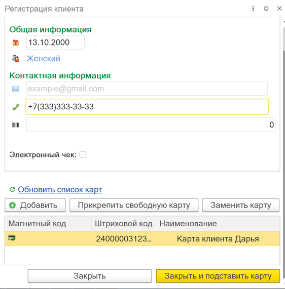 image-1712923332693.png