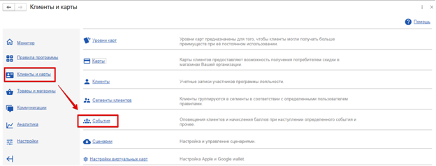 image-1716981659727.png
